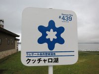 pict a (1)